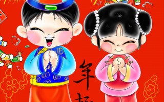 下载东北二人转软件，东北二人转app下载