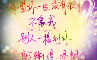 独一无二的网名，独一无二的网名男