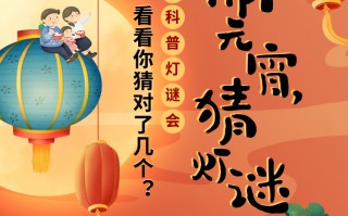 简单的谜语，简单的谜语3至6岁