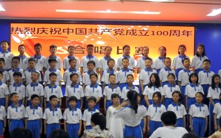 歌曲《红嫁衣》原版，歌曲《红嫁衣》原版是谁唱的