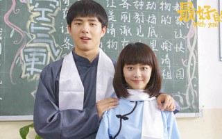谭松韵男朋友，谭松韵男朋友标准