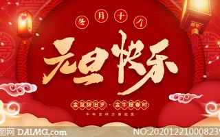 开心图片2021新图片，开心图片2021新图片微信头像