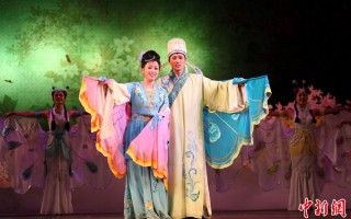 白字戏梁祝十八相送，白字戏梁祝十八相送第三场
