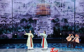 曲剧叹岁月似流水转眼而过，曲剧叹岁月似流水转眼而过孔素红唱