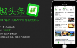 娱乐资讯内容，娱乐资讯内容有哪些