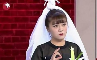 低级二人转，二人转低俗表演
