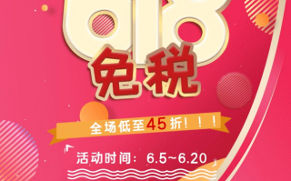 三八节搞什么特色活动，三八节搞什么特色活动工会