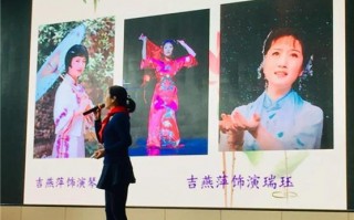 晋剧明星唱段，晋剧名家唱段100首
