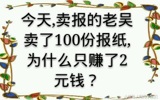 撩自己女朋友的脑筋急转弯，撩女朋友的动脑筋急转弯