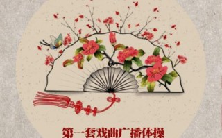 老戏曲mp3免费下载，老戏歌曲大全100首