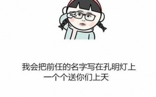 搞笑至极的经典句子，搞笑至极的经典句子短句