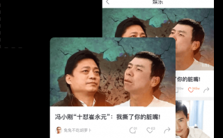 20秒幽默小视频，20秒幽默小视频大全