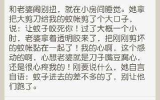 逗女朋友开心的笑话套路，逗女朋友开心的话套路