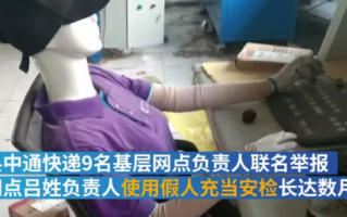 骂人死爹妈带黄的句子，骂人死爹妈带黄的句子意思