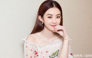 赵丽颖一对五的由来，赵丽颖什么关系