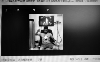 gif动图如何制作，gif动图如何制作教程