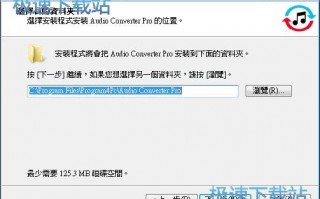 mp3转换器官方下载，mp3转换器在线转换