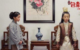 铡美案电影版免费观看，铡美案在线观看