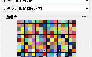 gif动画一帧一帧的素材，gif动画一帧一帧的素材下载
