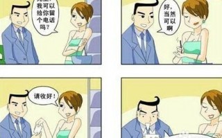 风趣幽默笑话大全，风趣幽默笑话大全正能量