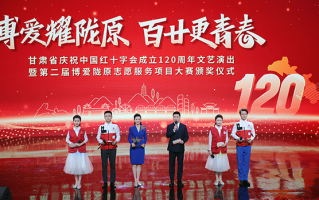 积石成山(打一字)，积石成山打一字答案