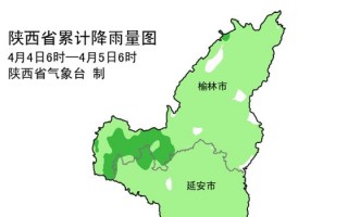 陕西省，陕西省教育考试院官网