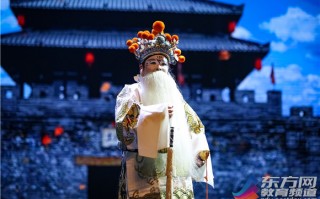 京剧《空城计》选段，京剧《空城计》选段 我正在城楼观山景 于魁智演唱