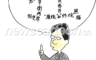 千言万语打一个字答案，千言万语打一个字答案挥手告别
