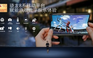 手机娱乐平台大全，电子娱乐平台游戏