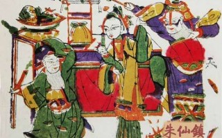 曲剧二进宫老版全场，曲剧二进宫老版全场刘爱云唱