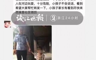 两人一走接连出错打一字，两人一走接连出错打一字谜