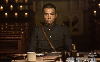 建军大业，建军大业电影免费观看高清完整版