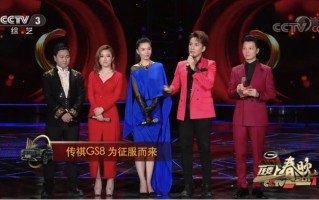 豫剧朝阳沟全场魏云主演，豫剧朝阳沟全场魏云主演电影