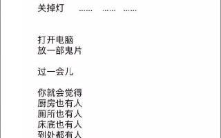 七夕朋友圈文案单身，七夕朋友圈文案单身狗