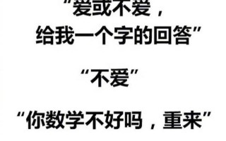 撩到女生流黄水的情话图片，撩到女生流黄水的情话图片动漫
