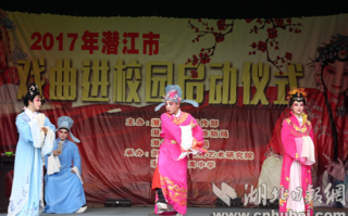 戏曲电影五女拜寿完整版，戏曲电影五女拜寿完整版视频