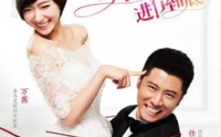 万茜结婚了吗，万茜结婚了吗？老公是谁