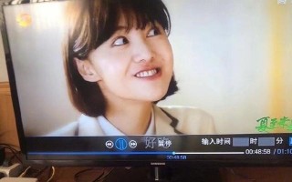 明星最想删除的视频，明星最想删除的视频之问呵呵娱乐
