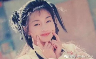 二姑娘打一字，二姑娘打一字是什么字
