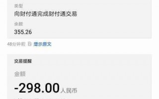 怎么发搞怪短信，怎么发搞怪短信给别人